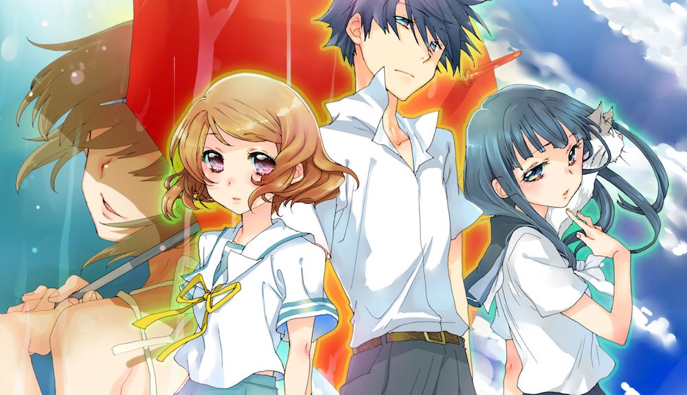Ani Ni Tsukeru Kusuri Wa Nai Anime Pulse
