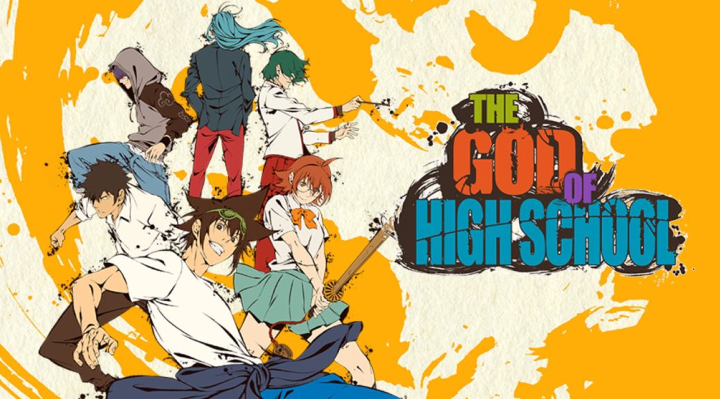 Anime Summer 2014 Lineup