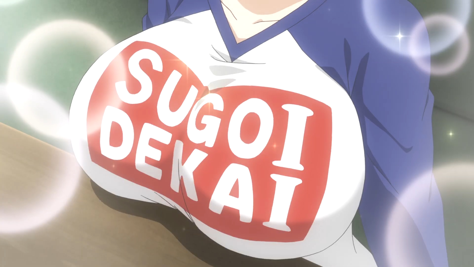 Sugoi dekai. Удзаки. Uzaki Чан.